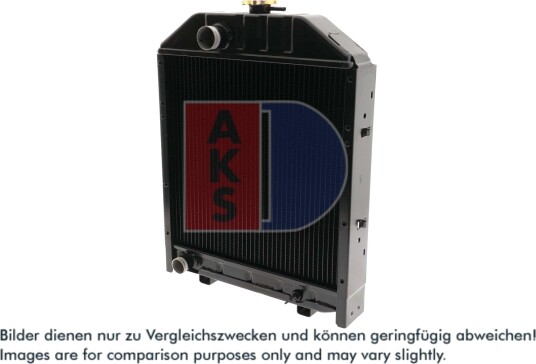 AKS DASIS 440616N Radiator motorkjøling