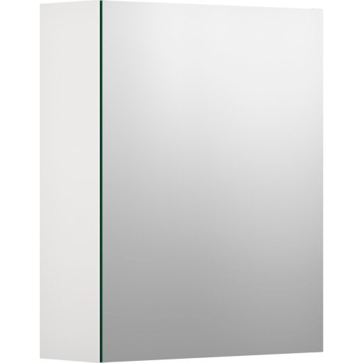 Gustavsberg Graphic Base speilskap 45x55 cm, hvit
