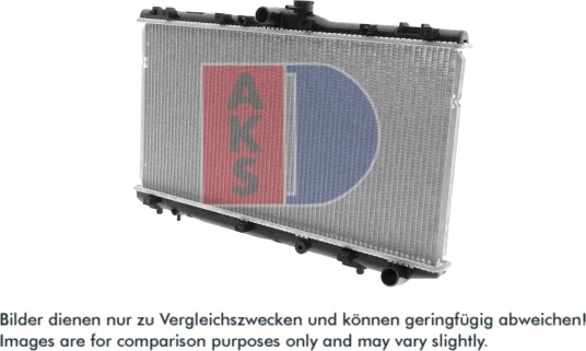 AKS DASIS 210100N Radiator motorkjøling AKS DASIS 210100N Radiator motorkjøling