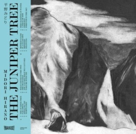 Midori Hirano The Juniper Tree Uk Vinyl