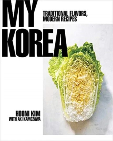 My Korea Av Hooni Kim My Korea Av Hooni Kim
