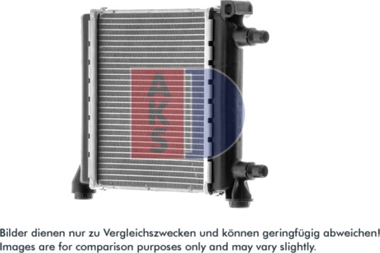 Radiator, motorkjøling AKS DASIS 050173N