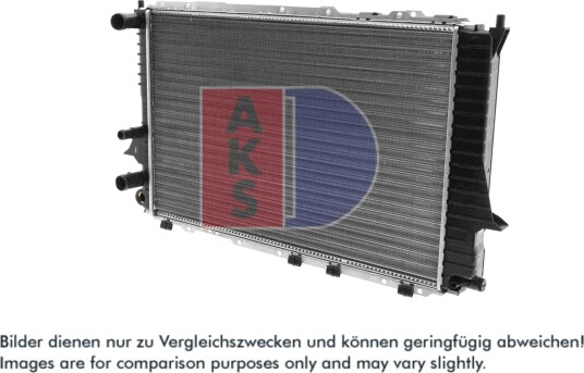 AKS DASIS 481100N Radiator motorkjøling AKS DASIS 481100N Radiator motorkjøling