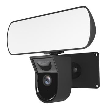Mtp Products Escam QF615 1080P WiFi Utendørs Sikkerhetskamera Mtp Products Escam QF615 1080P WiFi Utendørs Sikkerhetskamera