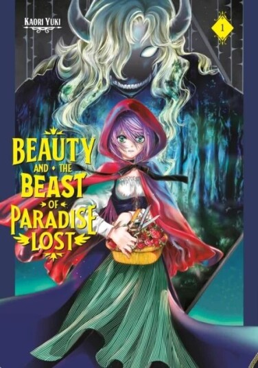 Beauty and the Beast of Paradise Lost 1 av Kaori Yuki Beauty and the Beast of Paradise Lost 1 av Kaori Yuki