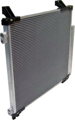 MAHLE AC 825 000S Kondensator, klimaanlegg