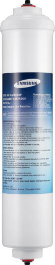 Samsung vannfilter HAFEX/EXP Samsung vannfilter HAFEX/EXP