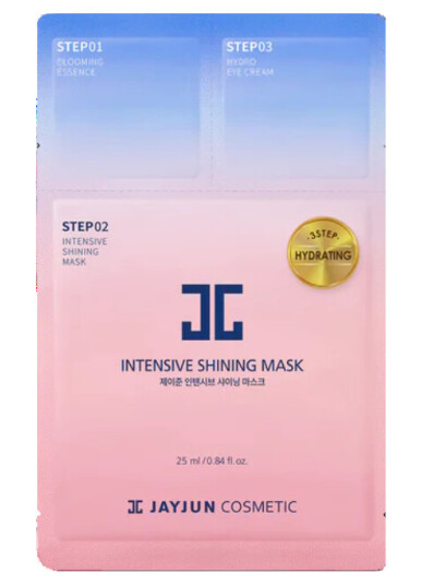 Jayjun Intensive Shining Mask Jayjun Intensive Shining Mask