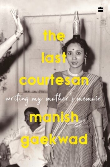 The Last Courtesan The Last Courtesan