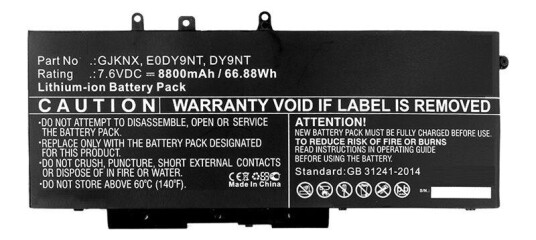 CoreParts batteri til bærbar PC - Li-pol - 6000 mAh - 46 Wh (MBXDE-BA0145) CoreParts batteri til bærbar PC - Li-pol - 6000 mAh - 46 Wh (MBXDE-BA0145)