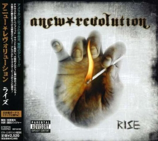 Anew Revolution Rise CD
