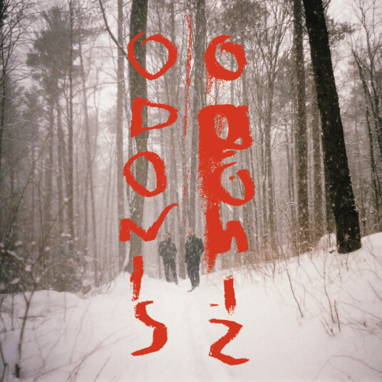Odonis Odonis Odonis Odonis CD