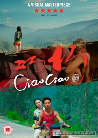 Ciao Ciao DVD Ciao Ciao DVD