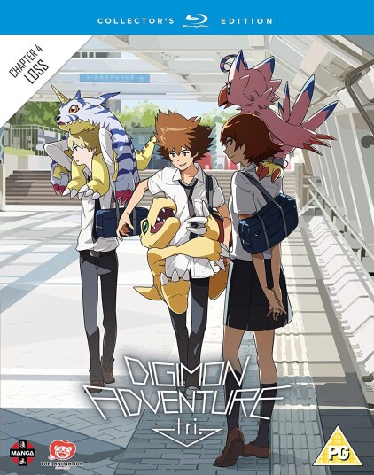 Digimon Adventure Tri: The Movie, Part 4 Loss Digimon Adventure Tri: The Movie, Part 4 Loss