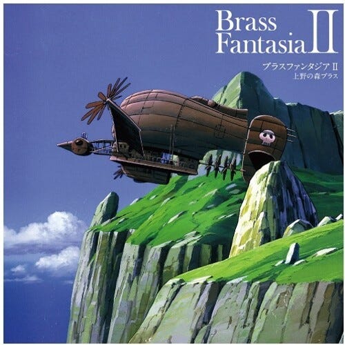 Ueno No Mori Brass Joe Hisaishi  Brass Fantasia Ii  O.s.t.  LP/Vinyl