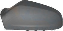 VAN WEZEL 3745842 Tildekning, sidespeil
