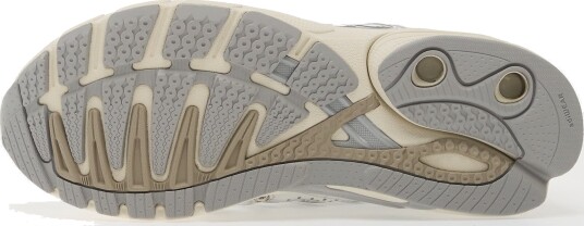 Joggesko adidas Adistar Control 5 Off White/ Silver Met./ Sesame EUR 39 1/3 Joggesko adidas Adistar Control 5 Off White/ Silver Met./ Sesame EUR 39 1/3