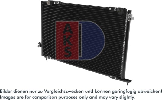Kondensator, klimaanlegg AKS DASIS 102160N Kondensator, klimaanlegg AKS DASIS 102160N