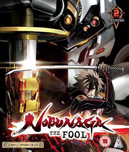 Nobunaga The Fool  Collection 2