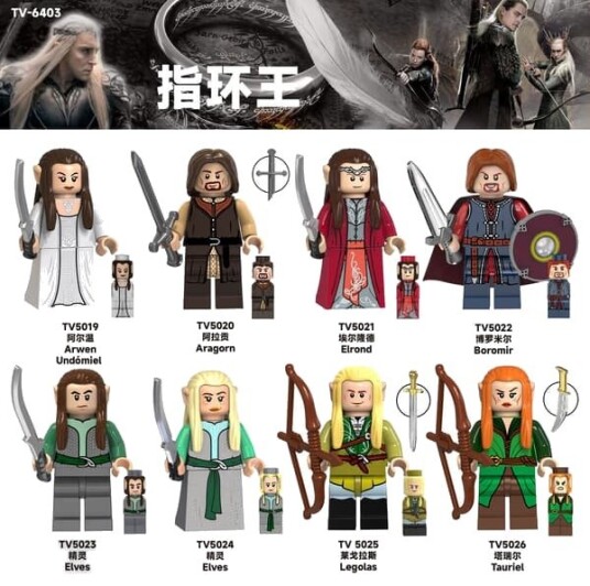 TV6403 Ringenes Herre Legolas Arwen Boromir Samlede Byggeklosser Minifigurer Pose