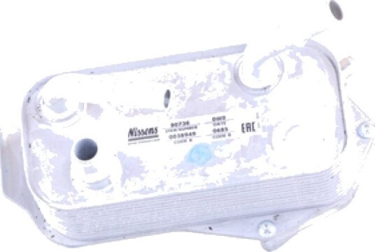 Oljekjøler, automatikk NISSENS 90736 Oljekjøler, automatikk NISSENS 90736
