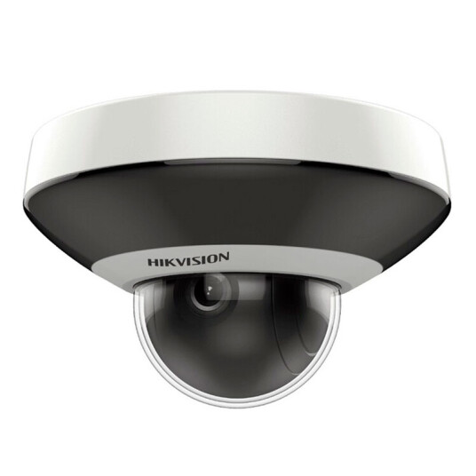 Hikvision 4MP Dome Overvåkningskamera med Innendørs IP-Funksjonalitet Hikvision 4MP Dome Overvåkningskamera med Innendørs IP-Funksjonalitet