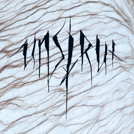 Unstrut Unstrut CD