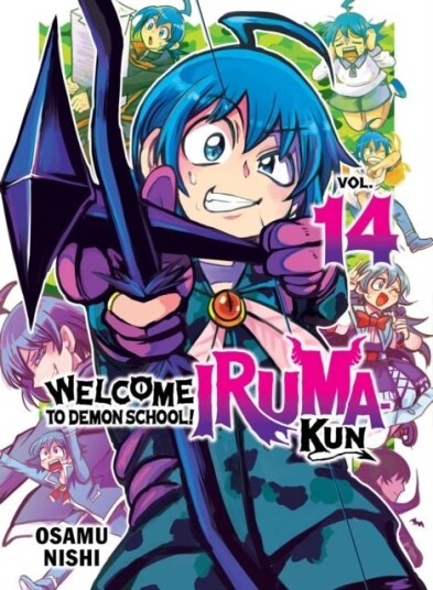 Welcome to Demon School! Iruma kun 14 Welcome to Demon School! Iruma kun 14