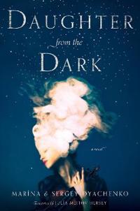 Sergey and Marina Dyachenko Daughter from the Dark