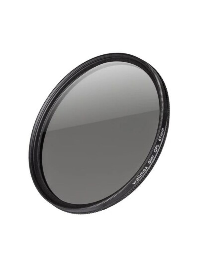 Walimex pro UV-Filter Slim Super DMC 67mm