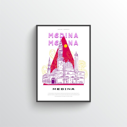 Medina Illustrasjon Plakat Medina Illustrasjon Plakat