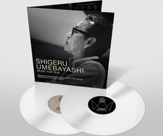 Music For Film