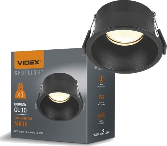 Videx GU10 innbyggingsspot   Sort aluminium 85x85 mm IP20 innendørs