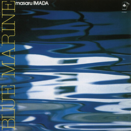 Masaru Imada Blue Marine CD
