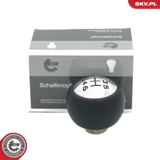 Girkule ESEN SKV 63SKV026