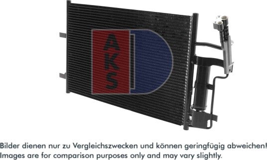 Kondensator, klimaanlegg AKS DASIS 112021N Kondensator, klimaanlegg AKS DASIS 112021N