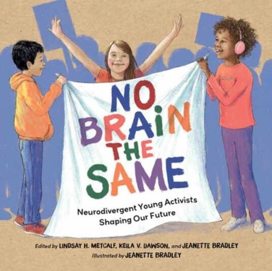 No Brain the Same No Brain the Same