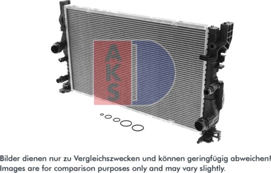 Radiator motorkjøling AKS DASIS 050136N