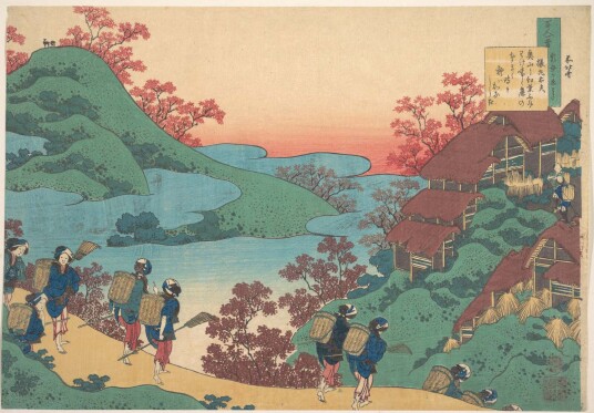 Plakat Japansk Landskap