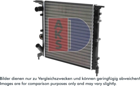AKS DASIS 180750N Radiator motorkjøling