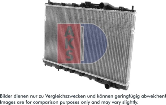 AKS DASIS 141250N Radiator motorkjøling