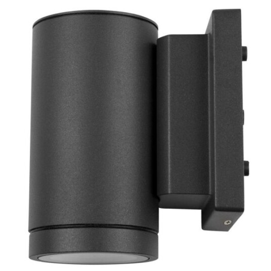 Hide-a-Lite Milo I Veggarmatur antrasitt 4000 K 420 lm 4 5 W Belysning