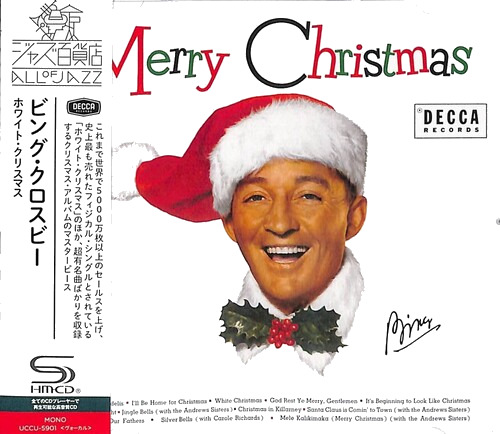 Bing Crosby White Christmas CD