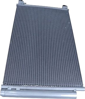 Kondensator, klimaanlegg MAXGEAR AC832548 Kondensator, klimaanlegg MAXGEAR AC832548