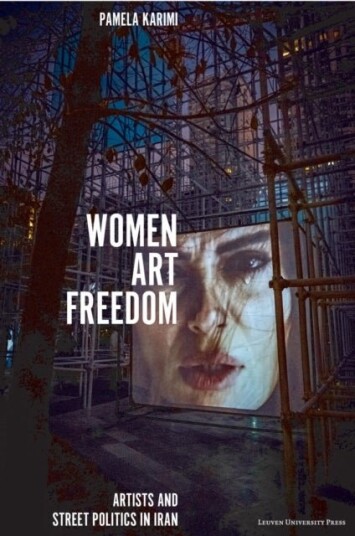 Women Art Freedom Women Art Freedom