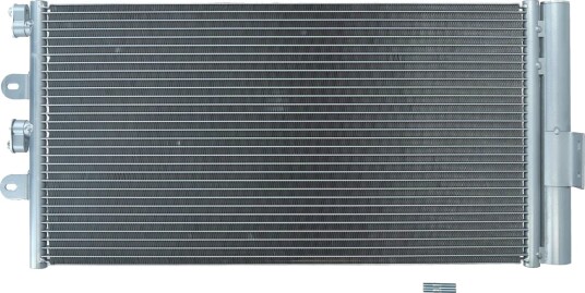KAMOKA 7800012 Kondensator, klimaanlegg