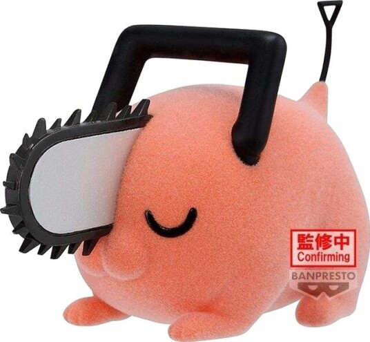 Northix Chainsaw Man Pochita II Fluffy Puffy Figur 7 cm