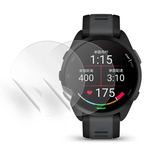 INCOVER Garmin Forerunner 165 Skjermbeskytter - 2 stk Gjennomsiktig INCOVER Garmin Forerunner 165 Skjermbeskytter - 2 stk Gjennomsiktig