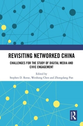 Revisiting Networked China