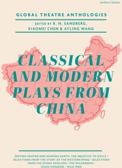 Global Theatre Anthologies